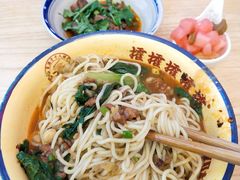 -十八梯邓凳面(大坪正街店)