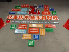 -丰乐餐厅·始于1999·本地老字号