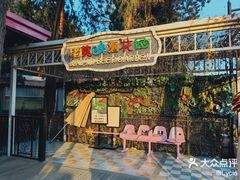 -莫多多餐厅