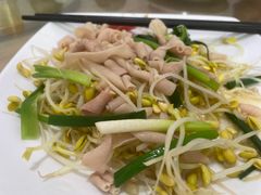 -牛恒濑粉