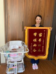 -爱贝蕊恩韩式月子会所(南山店)