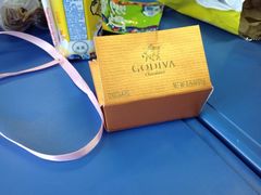 iphone_upload_pic-GODIVA(港汇恒隆广场)