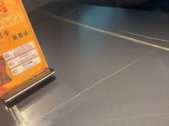 -青海名吃尕张娃非遗烤肉(城中店)