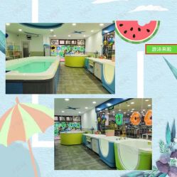 -爱儿乐婴儿游泳馆(华强北店)