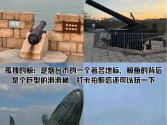 -东辰望海鱼码头·海鲜餐厅