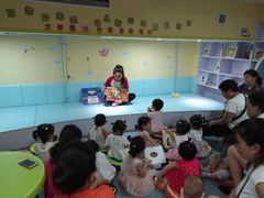 -爱德嘉儿童成长中心