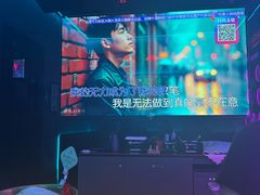 -音乐派KTV(太古里晶融汇店)