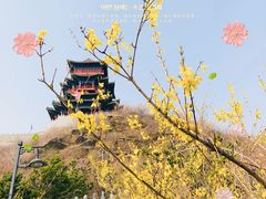 -定都阁
