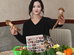 -原林野山菌火锅·炒菌(关上野生菌一条街店)