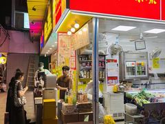 -黄振龙凉茶馆(天河南店)
