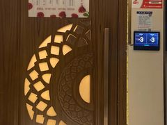 -华夏良子·足道SPA艾灸(中关村旗舰店)
