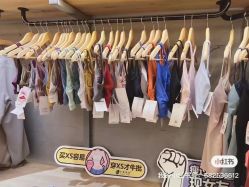 -卡莫瑜伽·普拉提