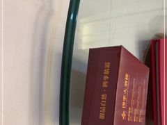 -四季大酒楼(白濠店)