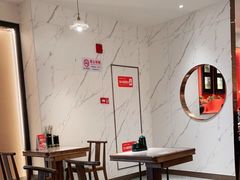 -松鹤楼·苏式汤面(虹桥天地店)