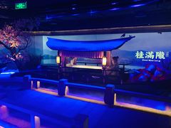 景观位-桂满陇-西湖船宴(西单大悦城店)