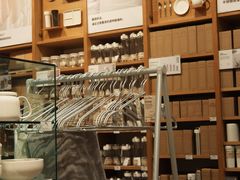 -MUJI无印良品(扬名广场2期店)