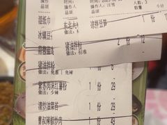 -聚味瞿记·龙虾堂(望城店)