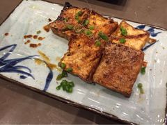 厚烧豆腐-伊藤ITO(侨福芳草地购物中心店)