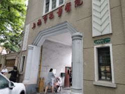 -上海市儿童医院(北京西路院区)