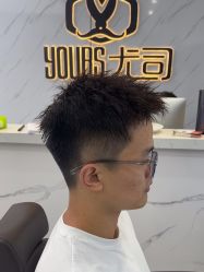 点击看大图 -尤司男士国潮理发馆