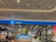-成都银泰中心in99