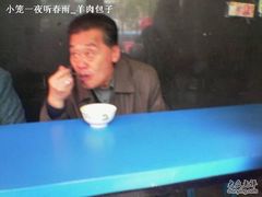 往左看-德禄酸奶(莫家街店)