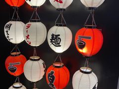 -一風堂拉面(港汇恒隆店)