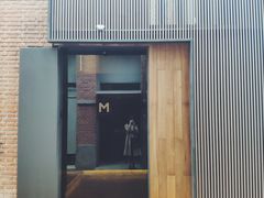 门面-大酉·M Coffee(北京美术馆店)