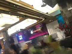 -干锅鱼庄(北京荟聚西红门购物中心店)