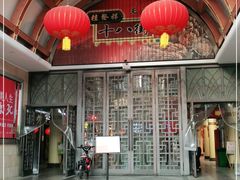 -南市食品街