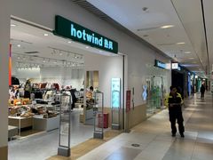 -hotwind热风(维璟广场店)