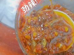 辣椒酱-八珍·广式煎饺·广州老字号(北京路总店)