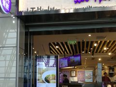 门面-翠華餐廳(浦东机场T1店)