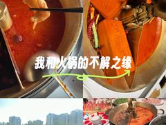 -小龙翻大江文化火锅(宽窄店)