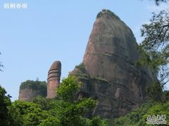 -丹霞山风景名胜区