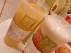 -奈雪的茶(新天地广场PRO店)