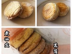 -桂香村(护国寺店)