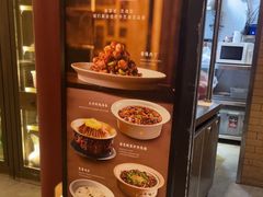 -京味斋·烤鸭·北京菜(安贞店)