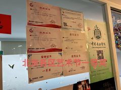 -明月雅筝古筝培训