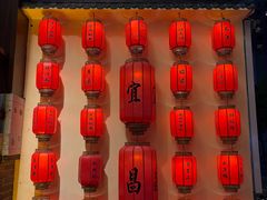 -自己人·宜昌菜(水悦城店)