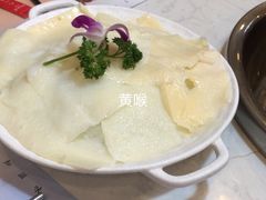-三十出头鲜货火锅(邛崃店)