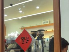 -LilBee Coffee