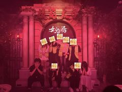 -棂笼·深度沉浸密室(武汉旗舰店)