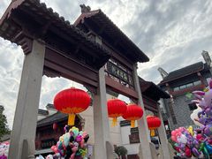 -高淳老街