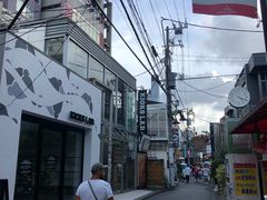 -涩谷区
