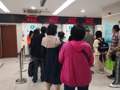 -上海交通大学医学院附属仁济医院(西院)