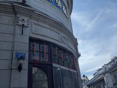-景阳观(河坊街店)