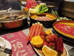 -一绪に寿喜烧(虹悦城店)