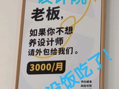 -NICE PRINT 奈印(会展中心店)