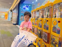 -TOYSRUS玩具反斗城(步步高梅溪新天地店)